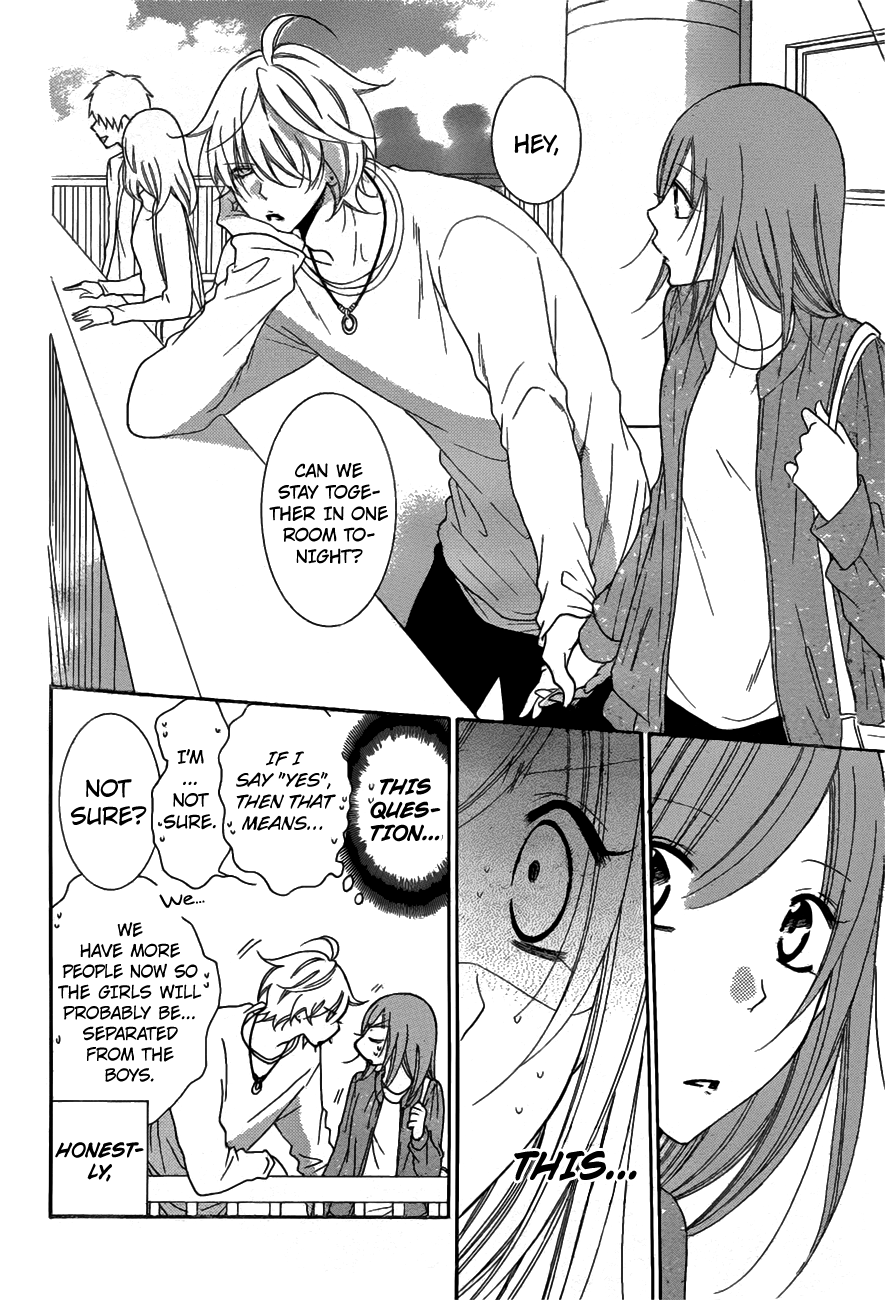 Namaiki Zakari, Chapter 74 image 19